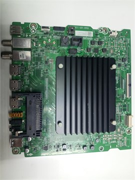 RSAG7.820.11592/ROH HV750QUB-F91 75A6BG 1174342 - фото 44066