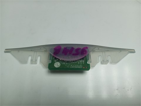 EAX65034403 14195148 - фото 44099