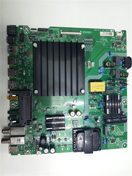 RSAG7.820.11181/ROH HV550QUB-F70 REV.2.0 55A6G 1174360 - фото 44117