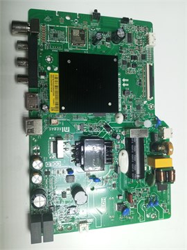 TPD.T963ST.PB791 L32RA-RA 1174368 - фото 44148