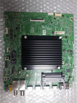 RSAG7.820.13512/ROH 75U7KQ НОВОЕ 1174371 - фото 44166