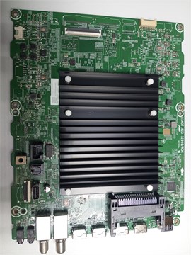 RSAG7.820.52999/ROH 65E7Q PRO НОВОЕ 1174383 - фото 44211