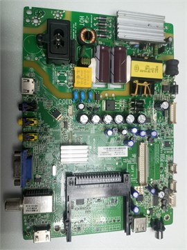 MPLE31N75 REV1.2 T43E04DHU-02B 1174401 - фото 44294