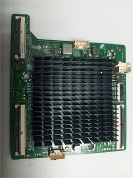 02-D4820751415GP L75M6-ESG 1366335 - фото 44318