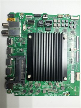 RSAG7.820.11711/ROH 65A85H 1174404 - фото 44321