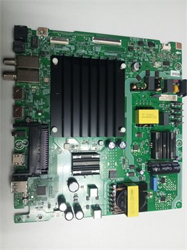 RSAG7.820.52926/ROH 55E7Q PRO НОВОЕ 1174417 - фото 44367