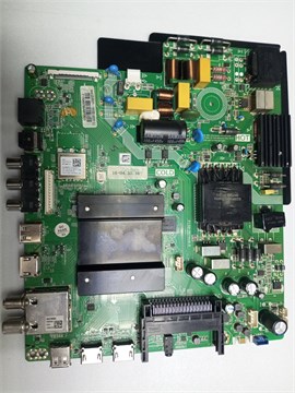 P150-2874V6.0 LED-50UD71 1174448 - фото 44488