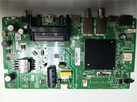 MB-M9256-PW-AS SUN-LED32XS300 1174456 - фото 44508