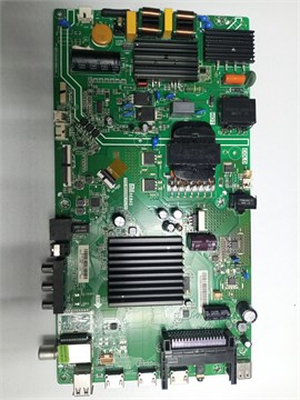 TPD.MS6886.PC791 L55M5-5ARu 1174500 - фото 44709