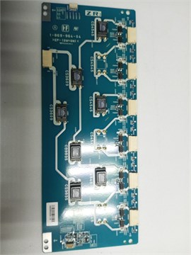 1-869-964-04 1138119 - фото 44829