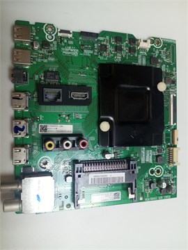 RSAG7.820.10498/ROH 55A690FEVS 1174522 - фото 44950