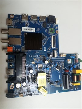 CV6681-K42 H-LED42FS5003 1174532 - фото 44960