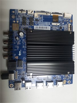 DKTV-B018-DZ6K-AC-20220329 L86M8-ES 1174539 - фото 44967