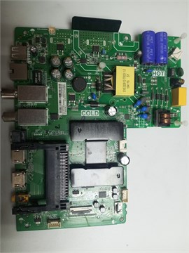 TPD.RT2841.PB771 RT41V RTK2841 L32S6400 1172200 - фото 44987