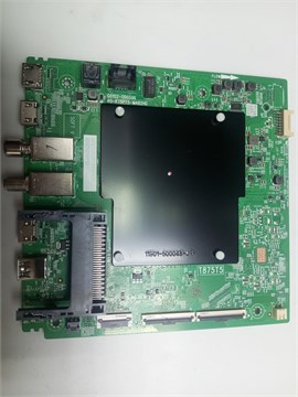 T875T5 50V6C НОВОЕ 1174577 - фото 45042