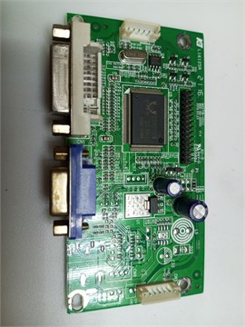 L16125A M2271W-VDA3 M3293B 1174608 - фото 45101