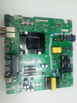 RSAG7.820.12903/ROH 43C450ME RU 1174651 - фото 45335