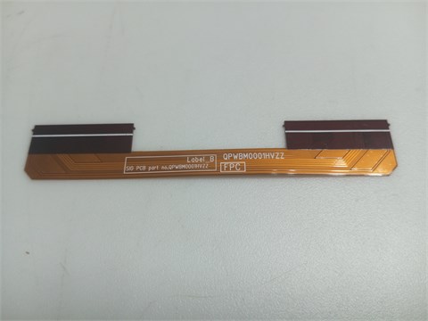 QPWBM0001HVZZ 1418189 - фото 45433