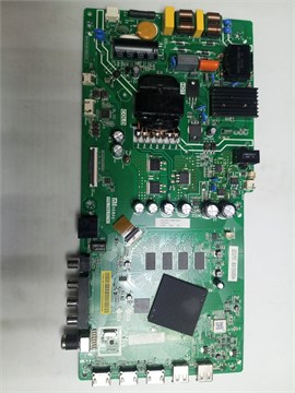 TPD.T962.PC797 L55M5-5S 1174700 - фото 45541