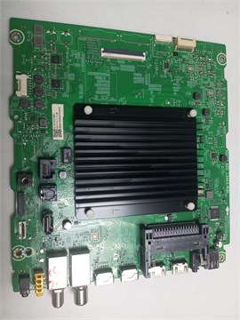 RSAG7.820.13493/ROH 75E7NQ PRO 1174713 - фото 45554
