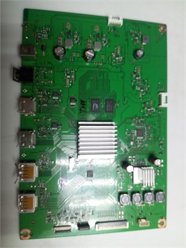 4H.2V301.A01 XZ350CU 1174731 - фото 45604