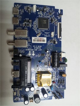 JUC7.820.00208835 HLS80JS EX-32HT003B 1171828 - фото 45661