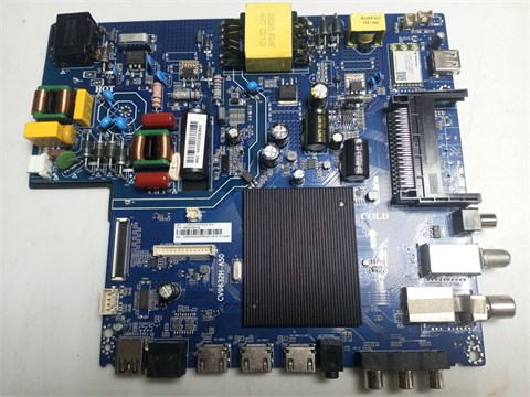 CV9632H-A50 SUN-LED50XU400 1174757 - фото 45674