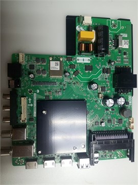 TPD.SK331.PB801 WS-431NF НОВОЕ 1174767 - фото 45714