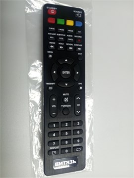 ПУЛЬТ ТЕЛЕВИЗОРА ВИТЯЗЬ RS41-DCG-3 НОВОЕ 142810 - фото 45937