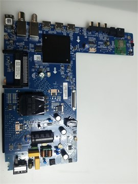 EL.MT9216-FG75 ST4251B05-2 TPD.MT9216.PB767 EVO TV 43 WHITE НОВОЕ 1174827 - фото 45963