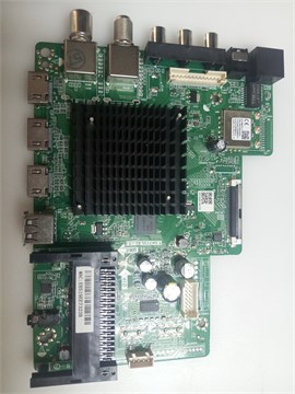 T.SK713S.82 V500DJ7-QE1 SDX-50UQ5234 НОВОЕ 1174849 - фото 46019