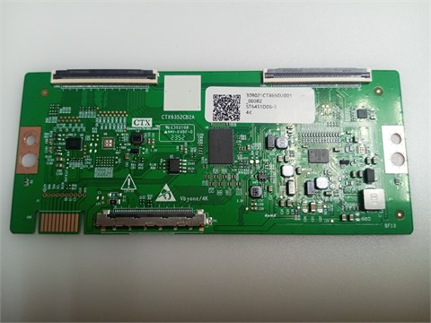 CTX9352CB2A ST6451D06-3 SDX-65U4125 НОВОЕ 1366845 - фото 46070