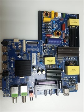CV3683H-A50 CC500PV3D 50S01UD394B 1174857 - фото 46076