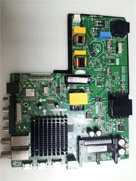 TP.SK713S.PC822 HX-50U01FB НОВОЕ 1174862 - фото 46102