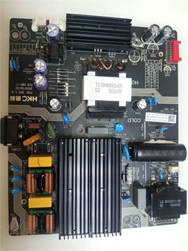 HKL-650218/E3 65021801-ER V1.3 HY-65U01FB 1176895 - фото 46150