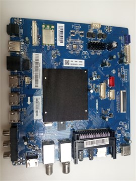 CV6886H-A LE50U6900UG 1174881 - фото 46152