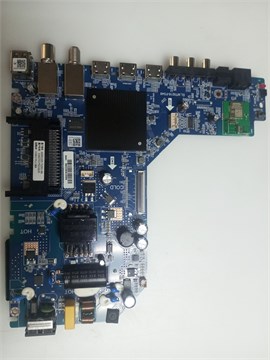 EL.MT9216-FG48 TPD.MT9216.PB766 V236BJ2-P01 EVO TV 24 WHITE НОВОЕ 1174895 - фото 46196