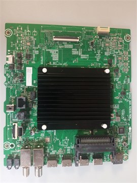 RSAG7.820.52936/ROH 85E7Q PRO 1174916 - фото 46227