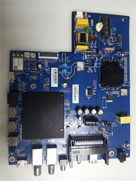 CV9632-M42 H-LED43BU7000 1174921 - фото 46251