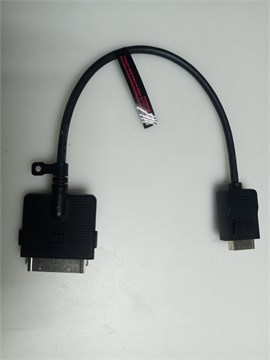 КАБЕЛЬ ONE CONNEKT BN39-02904A 1420522 - фото 46253
