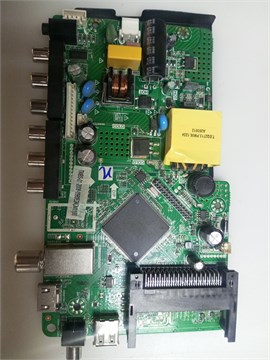 HK.T.S2T512CP533 DM-LED24MQ14 1174926 - фото 46268