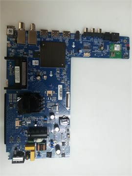 EL.MT9216-FG75 TPD.MT9216.PB767 V400HJB-P03 DM-LED40SBB33 НОВОЕ 1174933 - фото 46278