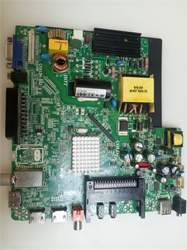 CV512H-B42 V400HJ6-PE1 40LEM-1007/FT2C 1174965 - фото 46338