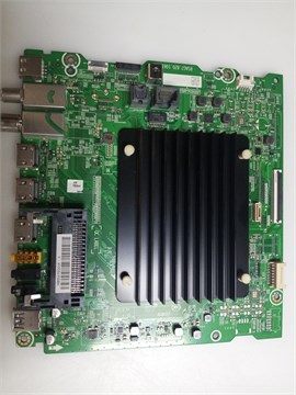 RSAG7.820.10619/ROH 55A7GQ 1174975 - фото 46360