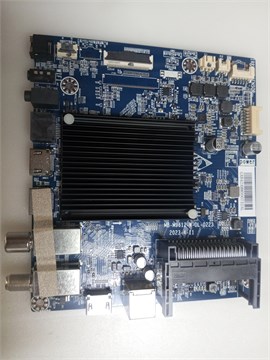 MB-M9612-W-DL-0223 DM-LED55UQB31 НОВОЕ 1174982 - фото 46439