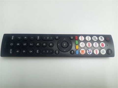 ПУЛЬТ ТЕЛЕВИЗОРА  HISENSE RSAG8.074.6718 МАЛО БУ 142830 - фото 46443