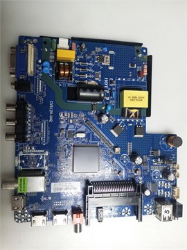 CV512H-U42 28LEM-1044/T2C 1174992 - фото 46527