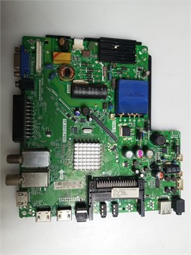 TP.S512.PB83 LHD32D50TS 1174999 - фото 46556