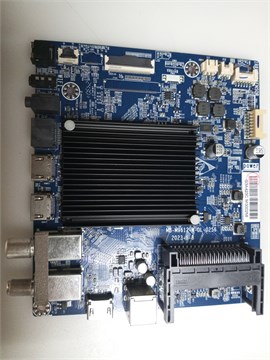 MB-M9612-W-DL-0256 H-LED75BU7009 НОВОЕ 1175005 - фото 46563