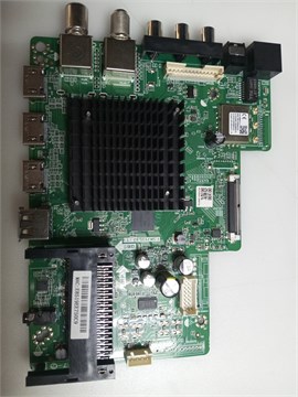 T.SK713S.82 SDX-55UQ5234 НОВОЕ 1175011 - фото 46570
